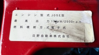 画像小 7枚目
